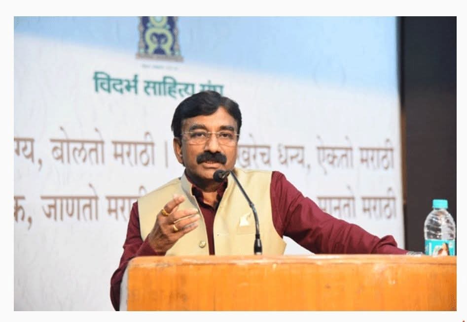 प्रा. डॉ. राजेंद्र नाईकवाडे